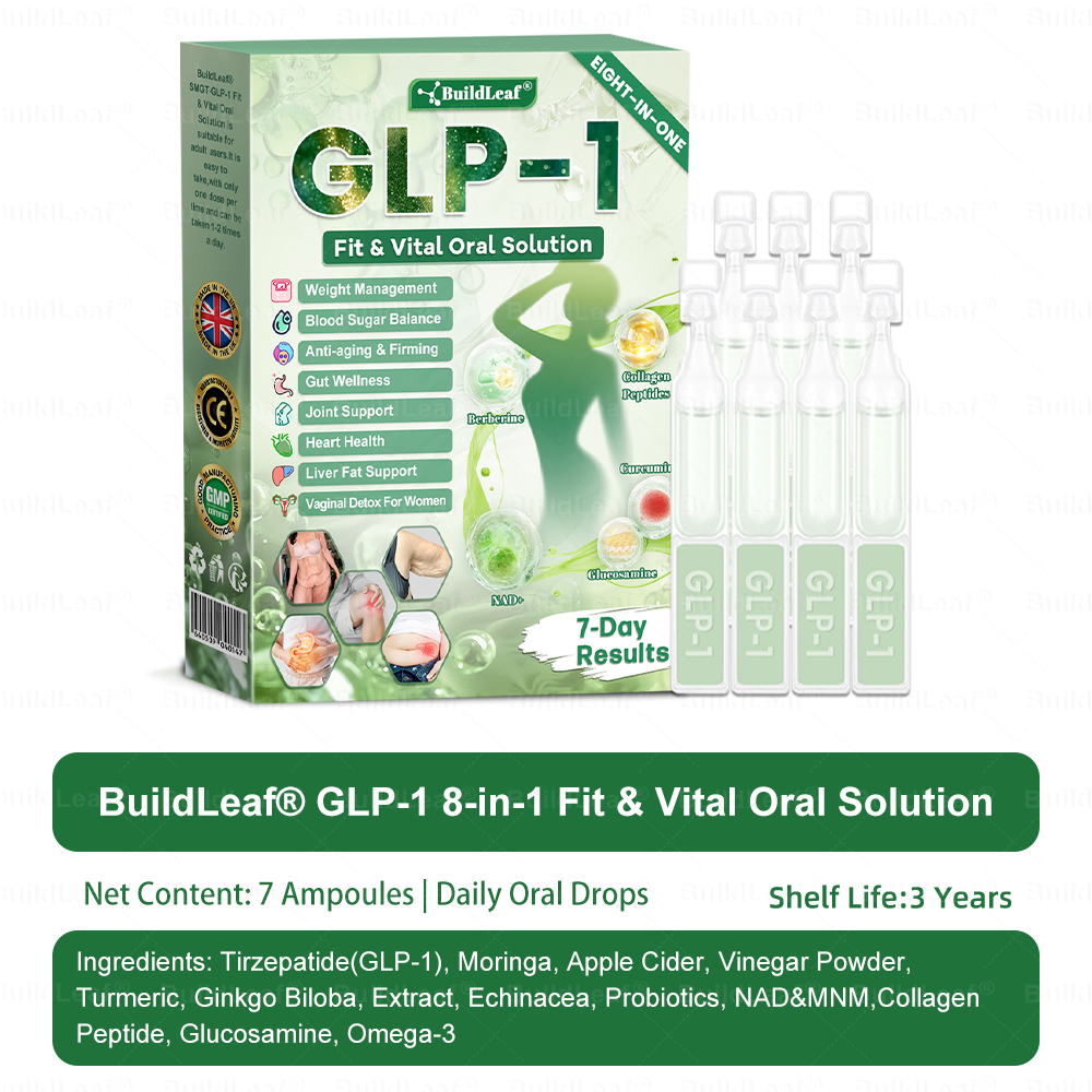 🎁BuildLeaf® Only 5 boxes left! We're offering you an additional 30% discount! Get yourself in shape and healthy. Miss out now, and you won't have another chance until next year.